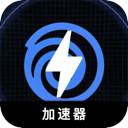 Uplay游戏电脑加速器